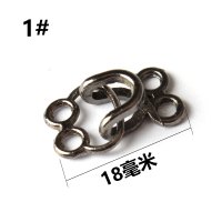 金属领钩扣隐形挂钩大衣暗扣衬衫扣子毛衣风衣风纪扣西装裤钩纽扣 1#[枪黑色3副]18mm