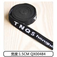 加厚彩色宽弹力橡筋 宝宝裤腰内裤松紧带 裙子腰 服装辅料 1.5CM/QX00484 2米长