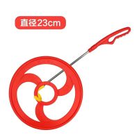 滚铁环推铁圈儿童小学生幼儿园怀旧玩具加粗圆环手推铁环风火轮 小号23厘米红色