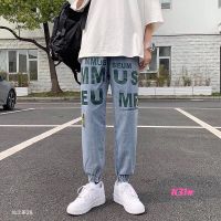 夏季牛仔裤男学生休闲宽松哈伦裤子潮流韩版帅气束绳松紧小脚裤男 K31#蓝色 M码80-100斤