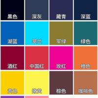 铁圈捕梦网材料加粗实心钢筋铁环圆环20㎝30㎝25㎝37㎝多规格 染色剂1包