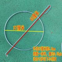 加粗滚铁环实心圆圈环扁 推铁圈 儿童益智健身玩具宠物吊椅铁圈粗 外径37cm粗6.5mm一体杆