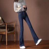 高腰牛仔裤女2021秋冬厚新款坠感喇叭裤女松紧腰女士牛仔修身长裤 蓝色-9038(常规腰薄款) 26 建议80-90斤