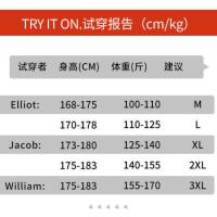 牛仔裤男宽松直筒裤韩版潮流百搭阔腿裤夏季学生港风潮牌坠感裤子 [随机小礼品]不推荐 ...