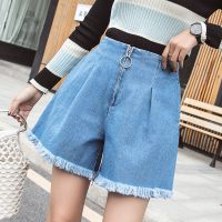 牛仔短裤女夏宽松韩版学生开叉阔腿松紧腰显瘦百搭时尚高腰热裤 9919浅蓝 S