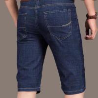 弹力夏季薄款牛仔短裤男牛仔裤子男宽松直筒七分中裤休闲中年马裤 宝蓝色 32 2尺5
