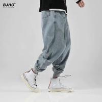 春季牛仔裤子男束脚裤ins潮牌痞帅百搭炸街长裤韩版潮流松紧抽绳 蓝色 S
