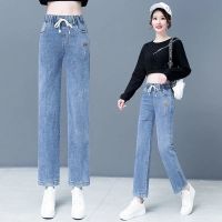 牛仔裤女2021春夏新款休闲裤松紧高腰显瘦百搭宽松阔腿烟管直筒裤 980#[蓝色] S 26[85-95斤]