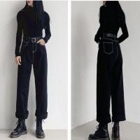 老爹牛仔裤女高腰显瘦直筒可松紧直筒哈伦裤学生韩版潮大码萝卜裤 关注收藏优先发货[低品质腰带] S 建议80-98斤