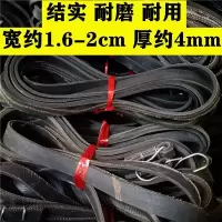 20米15米 轮胎胶带 篷布用后备箱皮筋绳 摩托车皮带绳胶带耐用 轮胎胶4米约4mm 1条