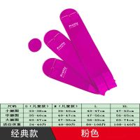 矫正腿型o型腿矫正器儿童矫正带纠正腿型腿不直罗圈腿矫正器成人 [经典款]粉色 魔术贴 M码 儿童