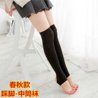 长筒袜女夏季薄款天鹅绒踩脚袜套过膝护膝高筒袜春秋小腿袜中高筒 黑色踩脚[1双装] 天鹅绒中筒袜