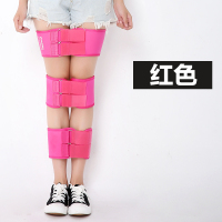 [瘦腿矫正神器]O型腿矫正带 X型腿型罗圈腿部绑腿儿童学生成人 加强版腿型矫正带红色 M码