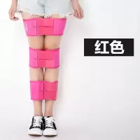 [瘦腿矫正神器]O型腿矫正带 X型腿型罗圈腿部绑腿儿童学生成人 加强版腿型矫正带红色 M码