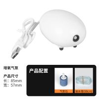 钓鱼自动抽水增氧泵鱼缸静音室外充电两用多功能户外取水器充氧泵 205白色