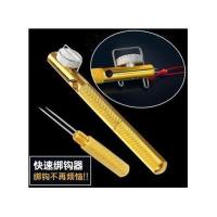 绑钩器手动拴钩器鱼钩邦线器子线打结器拴钩器渔具垂钓用品钓鱼配 金属绑钩器