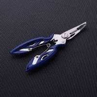 伟冠不锈钢多功能路亚钳弯嘴钓鱼钳取钩器剪线绑钩钳子控鱼钳渔具 小号深蓝色