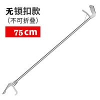 防滑不锈钢控鱼钳黄鳝夹子泥鳅钳加厚可折叠户外捕鱼虾蟹赶海神器 (75厘米加厚款)弯头不带锁
