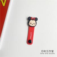 可爱卡通数据线收纳耳机线绕线器缠线器纽扣式理线神器充电线绑带 理线器-米妮
