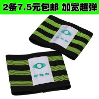 自行车绑腿山地车束腿带 束裤带绑带 单车裤脚骑行反光条裤脚扎带 均码