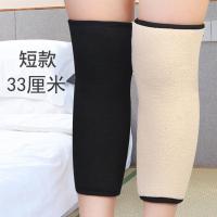 360度羊羔绒护膝加厚保暖护膝加绒加厚全加绒长款男女防寒护腿套 全加绒33厘米长[男女通用] 小码 60-100斤可穿