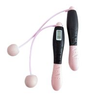 跳绳减肥专用女生无绳球成人负重减肥暴瘦减脂学生中考绳子可计数 茱萸粉长绳款 普通款