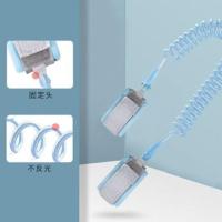 防走丢带宝宝牵引绳儿童溜娃神器防丢走失手环遛娃丢失小孩子安全 蓝色[不反光][固定头] 1.5米