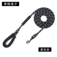 三件套狗绳胸背带项圈套装2米3米加长训犬遛狗牵引绳小中型犬狗链 黑色反光狗绳 1.5米M码[约11-35斤]