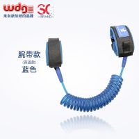 儿童防走失带牵引绳带锁两用宝宝密码安全腰带款安全带安全绳遛娃 [腕带款]蓝色牵引绳