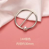 t恤衣角打结扣简约丝巾方巾金属扣环百搭T恤衬衣衬衫下摆扣装饰扣 14#银色