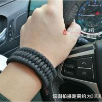 550军规伞兵绳手链环野外战术求生情侣手饰伞绳手链收藏店优惠券 黑色