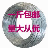 镀锌铁丝防锈铁丝线 8#10#12#14#16#18#20#号窗帘晾衣绳工地建筑 14号窗帘铁丝4米