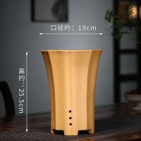 精品紫砂花盆陶瓷春蕙建寒兰花专用盆悬崖多肉老桩法师送拖盘清仓 黄段泥