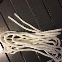 加粗晾衣绳晒被子粗绳子晒被子粗绳子晒衣服绳子耐磨抗晒结实牢固 3米绳子-1根