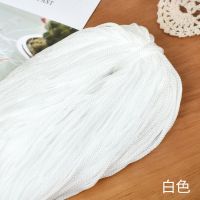 粗轻体冰丝线批发编织包坐垫钩帽子的线手工diy材料包空心亮丝线 01白色 一把线