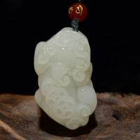 天然新疆昆仑白玉貔貅吊坠貔貅挂件项链毛衣链送挂绳礼盒装