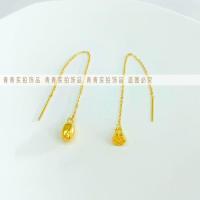 [不褪色不过敏]钛钢保色莲蓬莲心传承两世欢耳线手链脚链项链 耳线