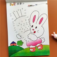 0-100数字连线游戏5-6岁儿童图案连数字教材少儿全脑开发书练习册 数字连线游戏5-6岁[单本]