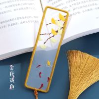 书签刺绣手工diy材料包自绣创学者制作学生绣品苏绣古风创意礼物 金秋戏鱼[送详细视频教学] 无绣绷[送流苏]