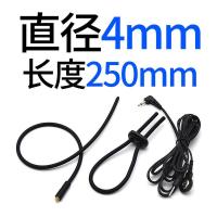 电击马眼棒男用尿道自慰器尿道堵另类SM刑具强震刺激成人情趣用品 导电硅胶马眼棒+环组合[不含主机] 直径4mm,长250
