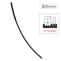 男用硅胶尿道棒拉珠尿道堵 马眼刺激插棒尿道扩张玩具 SM情趣用品 小号拉珠马眼棒(新手体验款)