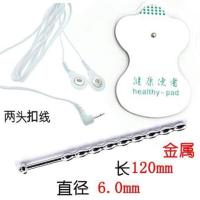 sm调情趣电击理疗男用硅胶插尿道马眼刺激扩张器插棒尿堵导尿女用 2]麻花细钻+电击贴片