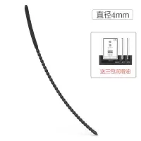 马眼棒尿道自慰器女插入私处自动震动尿道棒男用尿道刺激sm刑具 长款24厘米[不震动]三包油