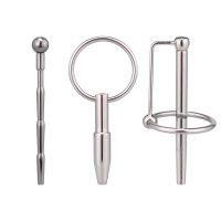 马眼棒尿道自慰尿道扩张sm刑具男用情趣性用品成人变态阴茎锻炼器 DA-001