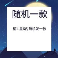 星星蓝色星空月亮太空星球choker锁骨链项链新年皓石缎带圣诞新春 随机一款
