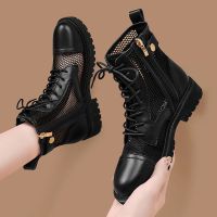 平底马丁靴女2021春夏季新款透气百搭短靴米白色靴子网纱镂空凉靴 黑色 35