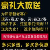 盒装水晶线手串绳弹力线串珠线穿手链皮筋绳子手链线弹力绳佛珠线 紫罗兰色