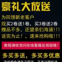 盒装水晶线手串绳弹力线串珠线穿手链皮筋绳子手链线弹力绳佛珠线 紫罗兰色