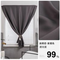 全遮光窗帘免打孔魔术贴短帘加厚自粘门帘家用卧室出租屋宿舍床帘 紫檀色 宽0.8*高1.0(送魔术贴+绑绳)