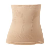 无缝收腹带无骨无磁铁无痕束腰带收胃暖宫瘦身肚美体塑身腰封 1件装[质量版]肤色 M [建议80-110斤]